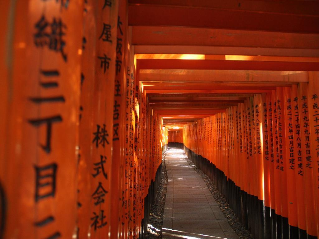 Coto京都 伏見稲荷１ エクステリア 写真